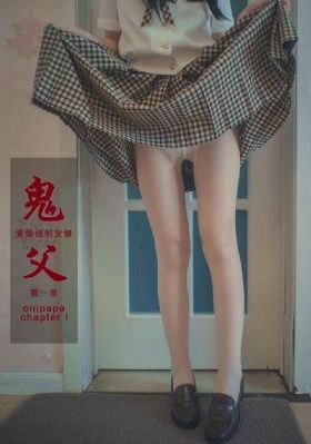 四虎国产精品永久在线国在线_免费高清日本成人在线