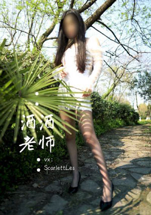 亚洲日韩欧洲无码a∨夜夜_1080P在线视频播放