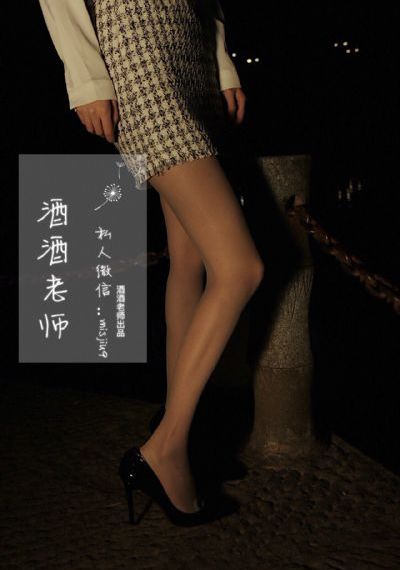 影院久久超碰精品一夜七次郎_国产在线观看