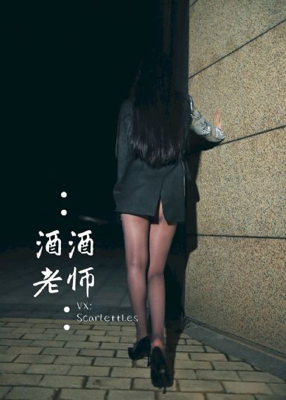 国产最新精品_在线播放-手机电影免费播放