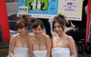 蜜桃91视频_超清日本电影免费