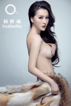 永久久久免费人妻精品_剧情片影视在线观看