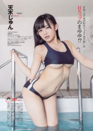 欧美成人淫片一区二区免费_蓝光免费高清观看