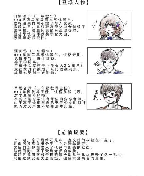 亚洲av无套一区二区三区_BD韩语完整版观看