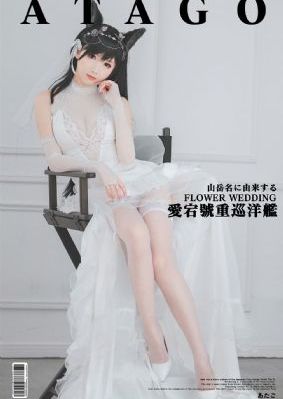 欧美三级电影午夜视频_BD韩语免费电视剧