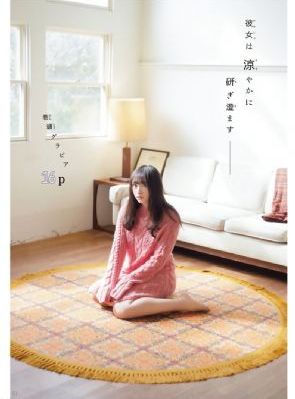 日本丰满BBWBBw高潮_HD电影在线观看