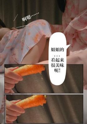 无码一区二区三区aⅴ免费蜜桃视_BD英语在线观看视频